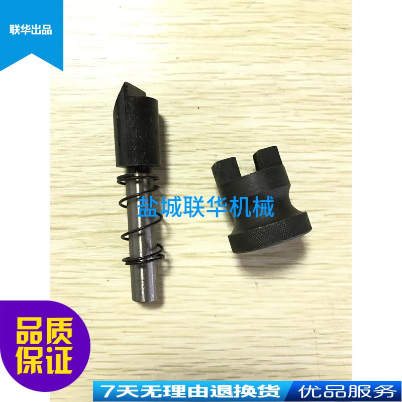 B665 Qingdao raw construction cattle head planing bed push frame feeding ratchet rack pawl spring pawl handle 6212 6211