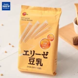 Япония импортирован Bo lu Dream Bean Milk Milk Tast