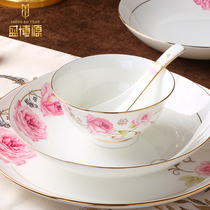 Free match of dishes