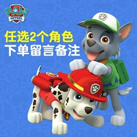 Выберите 2 установки (требуется для заказа)