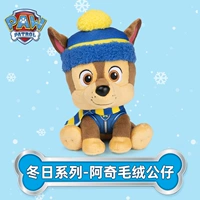 Зимний сериал-Охи