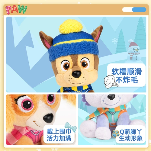 Кукла, плюшевая милая игрушка, подарок на день рождения