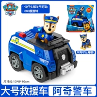 Полицейский автомобиль Ачи