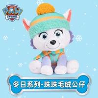 Зимний сериал-Zhuzhu