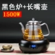 Công suất cao điện bếp gốm trà câm gia đình đặc biệt trà mini nồi thủy tinh cảm ứng bếp Đức nhỏ - Bếp điện