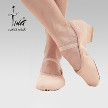 Chen Ting Cotton Teacher Dance Shoes with Shallow Mouth Folk Dance Classical Dance Performance Shoes Dance Practicing Soft Undershoe Woman