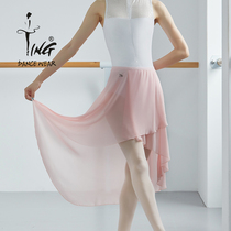 Chen Ting Artist Series Dance Snow Textile Long Skirt Half-Piece Skirt Dance Exercises Ballet long dress Adult