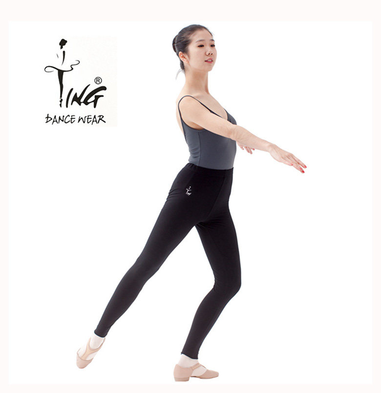 Chen Ting dance pants dance practice pants adult elastic tight dance eight-point nine-point pants autumn and winter dance pants women