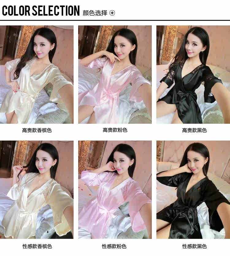 Peignoir jeunesse 1501 robe - Ref 594710 Image 18