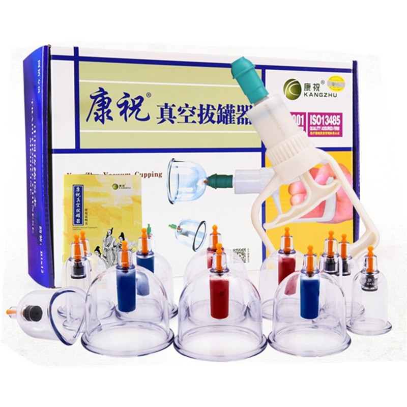 Kangzhu cupping device vacuum household cupping thickened B12 type tank pumping cupping device thickened 12 cans of non-glass