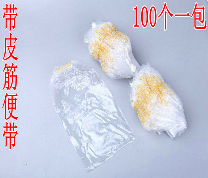 恒康衡康硅胶肛门袋便袋一次性加粗加厚橡皮筋造口大便造瘘袋便袋