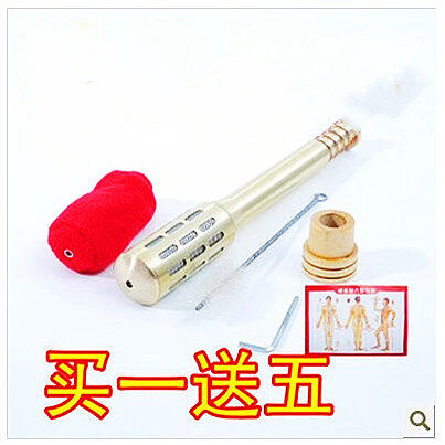 纯铜艾灸棒手握艾条滚动按摩大号温灸棒艾灸盒随身灸家用温灸器具