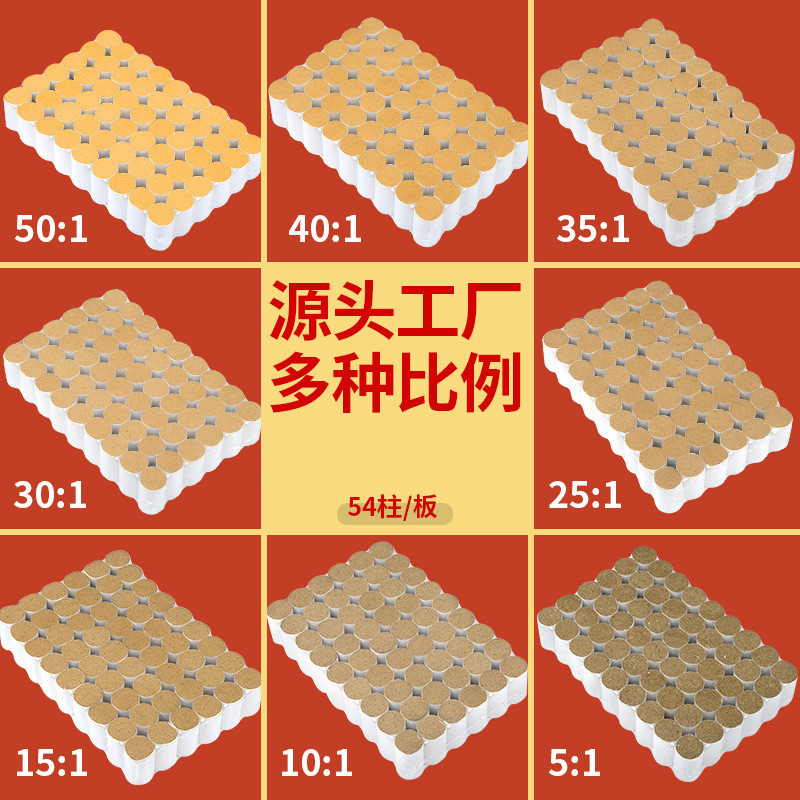 五年陈艾家用陈年散装艾柱手工金艾柱艾草叶艾灸柱艾绒艾段艾灸条