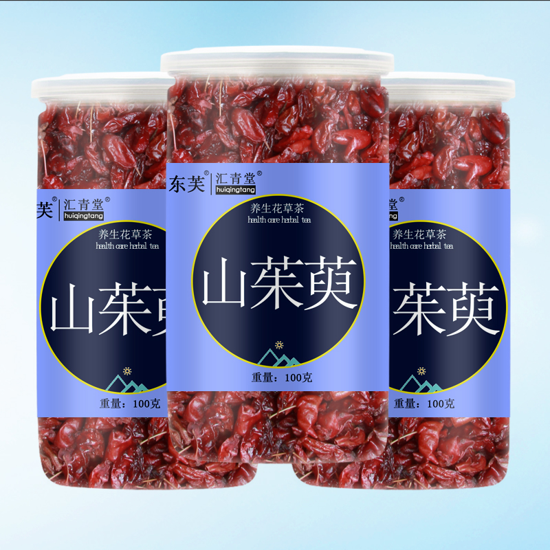 Huiqingtang Dogwood Dogwood Dogwood Meat Seedless Dogwood Dogwood 300g Mountain Plant Zhu Yu Dwarf