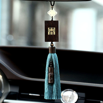  All-in-one car pendant Car pendant Entry and exit safety charm Car pendant High-end atmospheric pendant