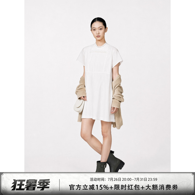 Shen Qiuqiu La Calla 100% Cotton Heavy-Duty Minimalist Patchwork Hollow Lace T-Dress Bl-Ay11408