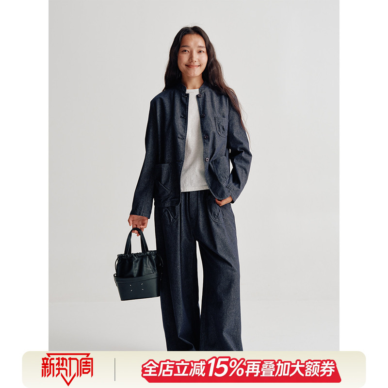 Shen Qiuqiu [Qixi Festival Benefits] Washed Minimalist Pocket Denim Jacket Yy-Ad11350