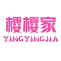 樱樱家童装