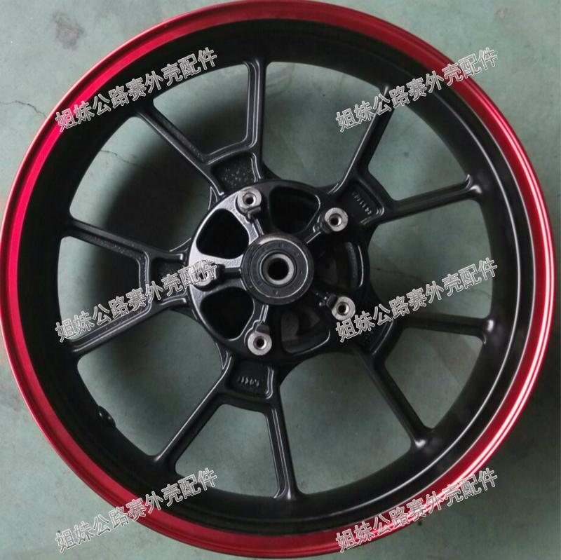 Road racing Golden Eagle Horizon motorcycle aluminum alloy wheels rims accessories 110 70 17 rims