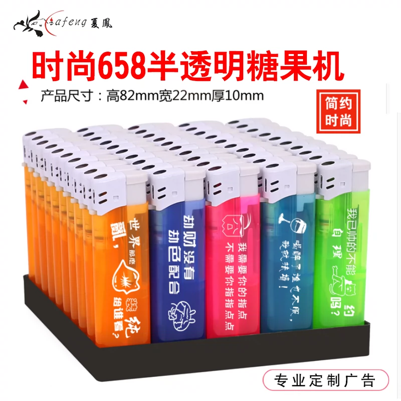 50 bật lửa quảng cáo dùng một lần logo tùy chỉnh bật lửa nhẹ tùy chỉnh in chữ LOGO - Bật lửa