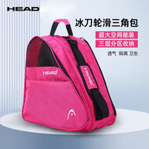 HEAD roller skating bag skate shoe storage backpack skate shoes roller skates helmet protective gear special