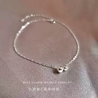 Chow Tai Fook Huanmei s925 sterling silver feet refined female simple temperament Silver Bean water drops all-time fresh Korean Net red decoration