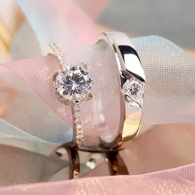 Chow Tai Fook huan mei 1 karat four claw diamond ring simulation couple gets married dui jie simple live male ring wedding instrument