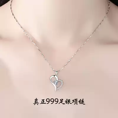 Chow Tai Fook Huanmei 999 sterling silver necklace 2021 new female choker love light luxury niche 520 gift mother