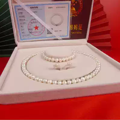 Chow Tai Fook Huanmei Natural Freshwater Pearl Xiang Mother's Day to send mother-in-law gifts activities Gift support straight