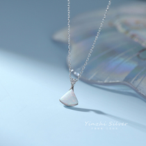 Chow Tai Fook Huanmei S925 Sterling Silver Sweater choker Fan Necklace Female Light Luxury Small Design Sense Simple Temperament