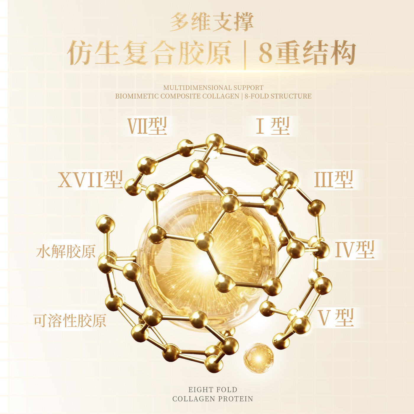 pba面膜怎么样？【玉米粉丝专享】TBN水光胶原雪融面膜值得买吗？_面膜_淘宝美妆网