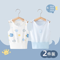 Belly circumference summer thin baby adjustable seamless baby bellyband summer belly belt protects the belly and navel