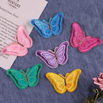 Personality cute cartoon animal butterfly embroidery patch clothes repair hole bag decoration patch patch patch patch patch patch