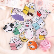 Cute cartoon cat animal milk box embroidery badge clothes decoration shoes and hats patch can be sewn Joker cloth paste