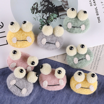 Cute cartoon clothes hat hair accessories plush animal accessories decoration materials handmade DIY clothing accessories