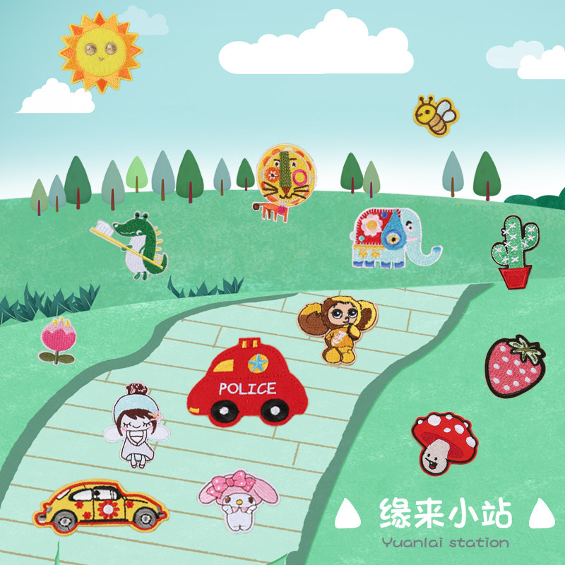 Animal patch cute plant posting cartoon clothes fashion badge pattern embroidery patch patch patch
