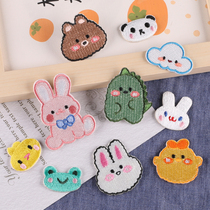 New cute cartoon animal head embroidery badge sticker Handbook shoe hat decorative patch Joker self-adhesive cloth
