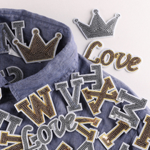 Sequin gold and silver English letters Crown embroidery badge stickers clothes decoration repair cloth stickers DIY hand can be sewn hot