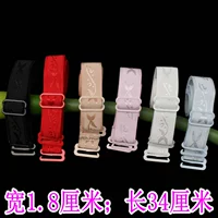 Mua hai tặng một miếng vải cotton co giãn rộng miễn phí với áo ngực có dây đeo vai chống trượt dây đeo vai áo ngực rộng 1,8cm dây áo lót hình bướm