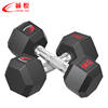 Chengyue rubber-coated dumbbells for men and women hexagonal fixed home commercial fitness training room Yaling professional equipment covered with steel