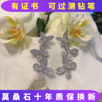AU750 platinum D color moissanite full diamond three butterfly earrings for women sterling silver fashionable gentle fairy temperament exquisite