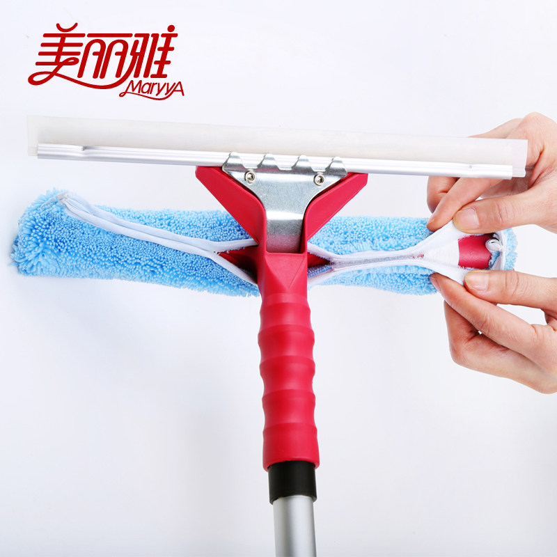 Beautiful and elegant retractable rod window cleaner Double fork Aluminum alloy glass cleaner Silicone glass cleaner
