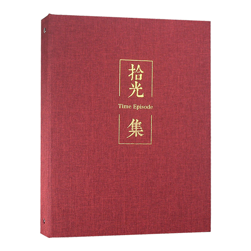 diy sticky black cardboard creative handmade album loose-leaf book baby couple girlfriend gift