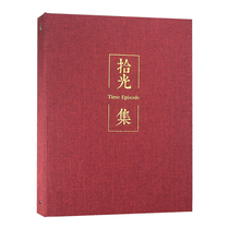 diy paste black cardboard creative handmade album loose-leaf book baby couple girlfriend gift