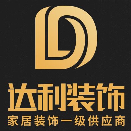 达利装饰