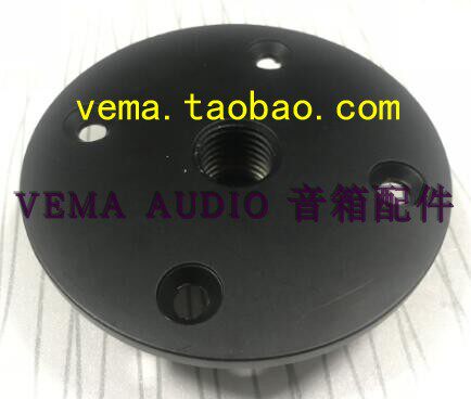 Threaded low sound gun base M20 inner tooth base reinforced aluminium bottom eye with tooth base for M20 tooth support telescopic