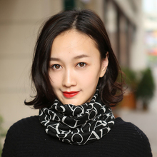 【北宛依】女秋冬季百搭针织围脖