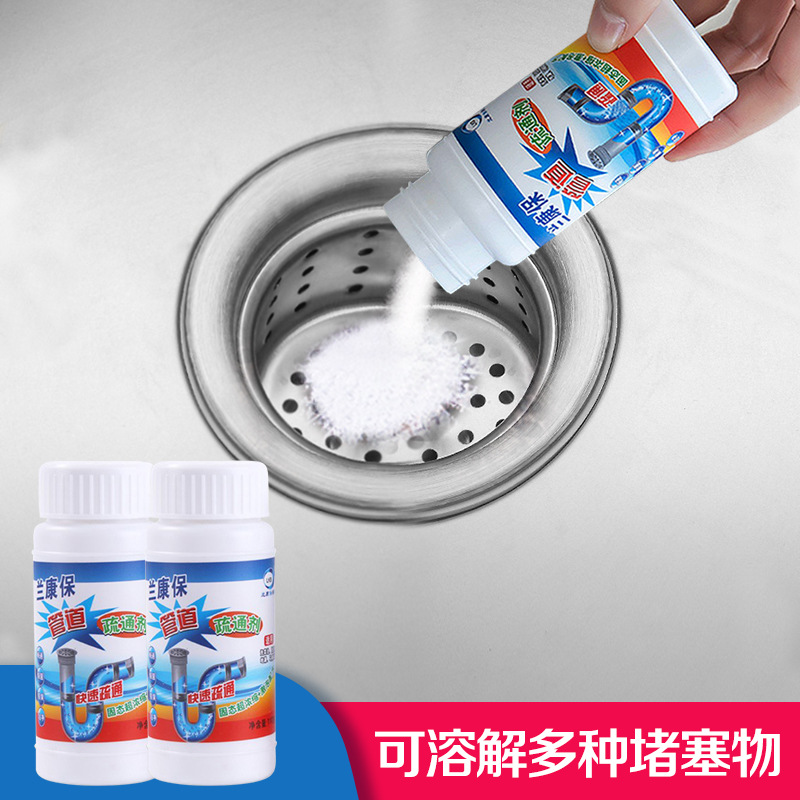 Lankang Bao 110g pipeline tube removed quickly deodorized antibacterial bacterial cleaning toilet leak hair cosmetic room