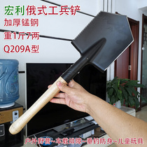 German imports Manulife Manganese Steel Engineering Shovels Field Military Shovels Outdoor Spike Shovels Steel Shovel Multifunction Russian Shovels
