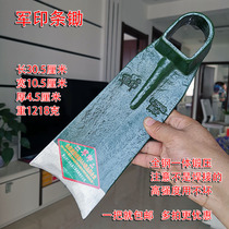 German import military prints all-steel forged and hogs turned on the wilderness to open up the hills to open up agricultural tools for agricultural use